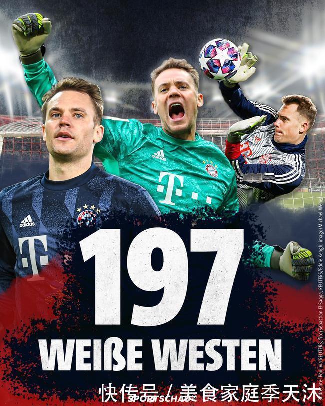 老鹰伤病名单：波尔津吉斯&特雷&杨等4人将缺席今日战骑士（老鹰今日战骑士：波尔津吉斯、特雷·杨等4人因伤缺阵）