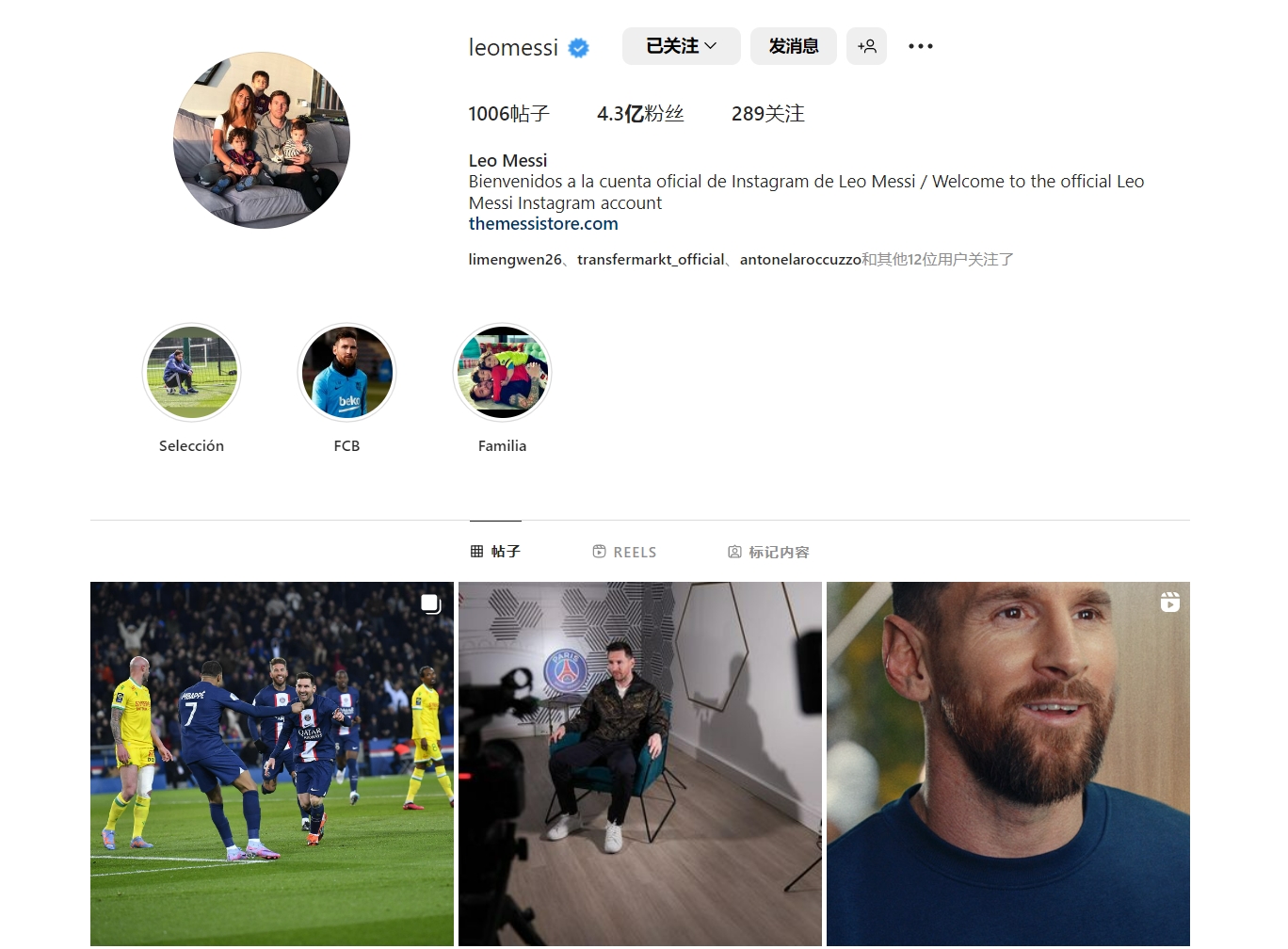 尼斯本赛季欧联杯三连败！过去15场欧联比赛未尝胜绩，客场12连败（欧联噩梦延续：尼斯本季开局三连败，近15场零胜且客场已12连败）