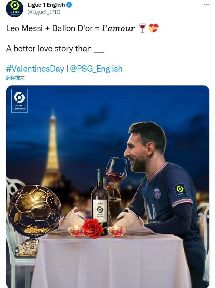 谁给了球迷“训话”的权力？（球迷“训话”的权力从何而来？）